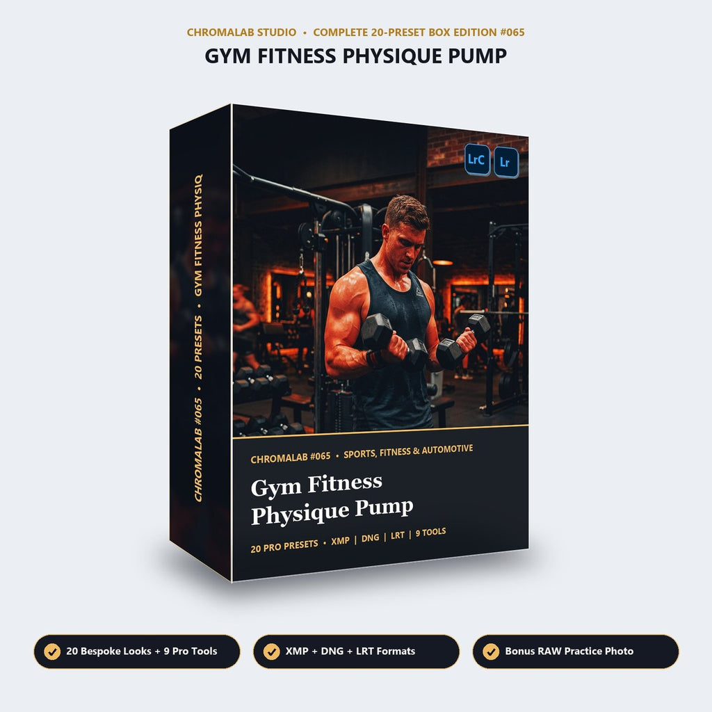 Gym Fitness Physique Pump - 3D Software Box